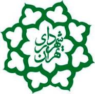 ویژه استخدام شهرداری