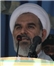 ایران اسلامی منادی وحدت در جهان