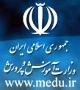 برگزاری دوره تربیت مربی برای 200 مربی تربیتی شهر تهران
