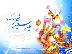 دستاوردهای رمضان در برنامه "دیبای بهشت"