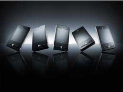 بازار معاملات LG در روزهای اخیر