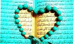 8 هزار جلد قرآن به مناطق محروم کرمان اهدا می‌شود