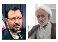 تسلیت استاندار قم به آیت الله استادی