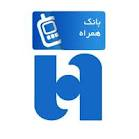 استقبال مشتریان بانک صادرات از ارسال پیامک صورتحساب