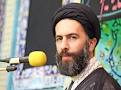 بان‌کی‌مون از ملت ایران عذرخواهی کند