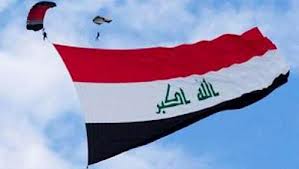 پرچم عراق وارد گینس شد + عکس