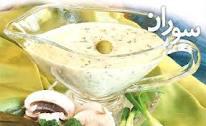 افزایش بروز سرطان مری با مصرف بیش از حد سس