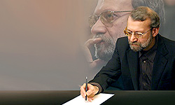 لاريجاني درگذشت خواهر شهید رجایی را تسليت گفت