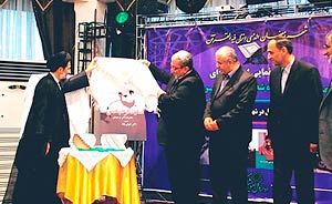 رونمایی از دو کتاب با موضوع آزادگان