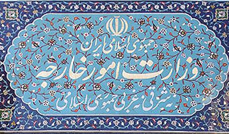 ایران اقدام فوری مجامع حقوق بشر برای پایان دادن به کشتار مسلمانان در میانمار را خواستار شد