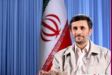 مشاور طب سنتی وزیر بهداشت عضو هیات امنای صندوق نوآوری