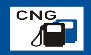 اختصاص جایگاه های cngخوی برای چهارمین بار رتبه برتراستانی