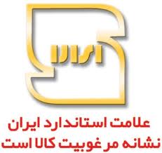 صنعت ساختمان  جولان گاه مصالح غير استاندارد