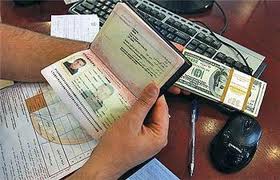 ارايه ارز مسافرتي با نرخ دولتي از قبل هم اشتباه بوده است
