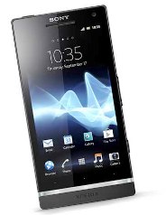 قیمت Xperia در بازار آخر هفته