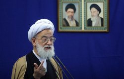 http://www.yjc.ir/files/fa/news/1391/5/6/182517_509.jpg