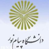 تا پایان برنامه پنجم 60 درصد از اعضای هیات علمی دانشگاه باید استادیار باشد