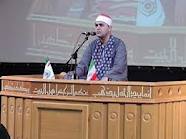 برگزاری محافل قرآنی در گیلان با حضور قاری برجسته مصری