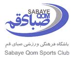 معرفی مدیر تیم فوتسال صباي قم