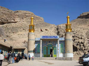 انتشار کتاب مصور کوار، زُمرّد فارس در شيراز
