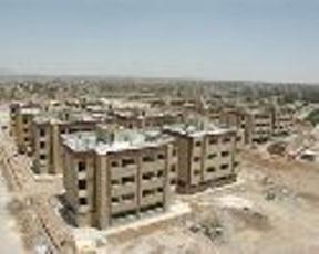 واگذاری 830 واحد مسكونی به مددجویان كردستانی