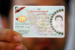 معافیت قهرمانان ورزشی از خدمت سربازی