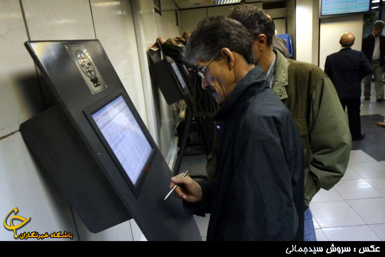 معامله 6 میلیون 448هزار467 سهم در تالار بورس استان