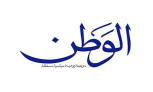 روزنامه الوطن سوريه : توطئه ترکيه در حلب محکوم به شکست است