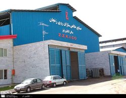 توجه شركت صنایع خالص سازان روی زنجان به مسائل زیست محیطی