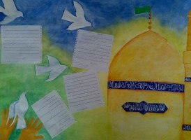 راه یابی دو نشریه دیواری استان چهارمحال و بختیاری، به جشنواره رضوی