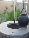 وجود 29 حلقه چاه غیر مجاز در کامیاران