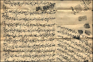 افزایش600 برگ سند تاریخی دوره قاجار در مركز اسناد و مطبوعات آستان قدس رضوی
