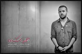 اجرا منوط به بازبيني است