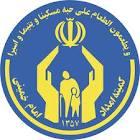 کمک ساروی ها به زلزله زدگان  آذربایجان
