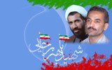 23 پروژه عمرانی  در شهرستان سلسله لرستان به بهره برداری می رسد