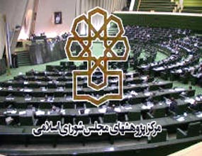 بررسي سرنگونی هواپیمای ترکیه توسط سوریه، دلایل و پیامدهاي آن در مركز پژوهشها