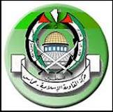 برگزاری اجلاس سران غیر متعهد در تهران، نشان دهنده ثبات سیاسی جمهوری اسلامی ايران