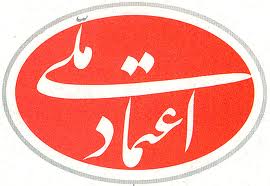 https://cdn.yjc.ir/files/fa/news/1391/6/1/262511_957.jpg