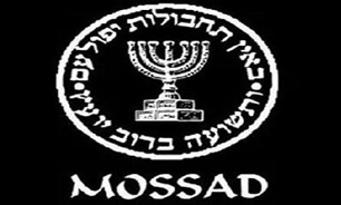 فعاليت 300 مزدور موساد در تونس