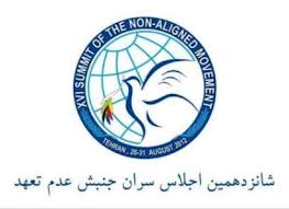 خبري از اعتبار پنج ميلياردتوماني براي خريد صنايع دستي نيست