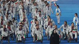 برنامه رقابت‌های ورزشکاران ایرانی در دومین روز رقابت‌های پارالمپیک لندن