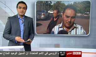 شهروندان مصري از برقراري روابط با ايران استقبال مي‌كنند + تصاوير