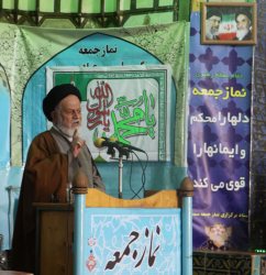 اجلاس غیرمتعهدها با ریاست ایران تحولات بزرگی به دنبال دارد