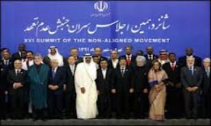 شين هوا: بيانيه پاياني اجلاس تهران پربار بود
