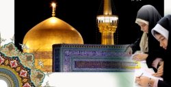 ارسال 500دل نوشته ادبی مراكز فرهنگی ایلام به ‏جشنواره رضوی ‏
