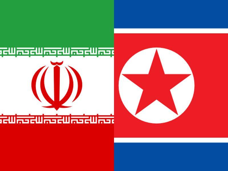 آغاز مذاکرات مشترک هيأت‌هاي عالي رتبه ايران و کره شمالي