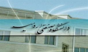 ايجاد دو رشته جديد «هوافضا» و «اپتيك ليزر»در اين دانشگاه