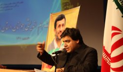 اجلاس ملی وحدت و انسجام ملی جوانان ایرانی آبان ماه برگزار می شود