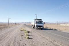 باز شدن محور اسفدن به زهان