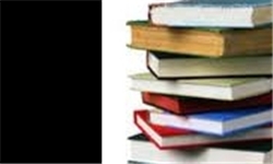 کتاب پا به پای آهوها در قزوین رونمایی شد